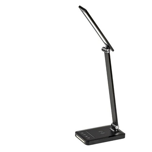 Rabalux 74213 funkcjonalna lampa stołowa LED Traze