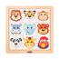 Woody Puzzle Exotic Animals