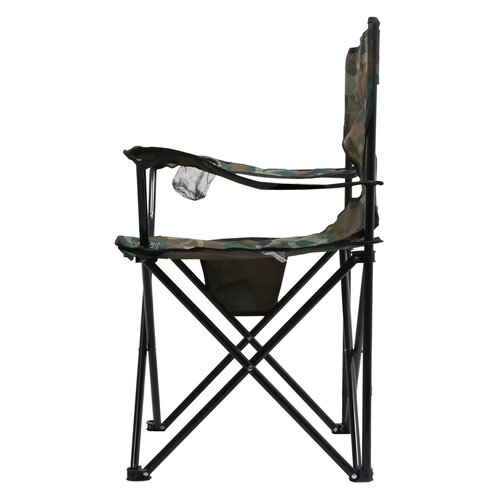 Cattara 13450 Camping összecsukható szék Bari,hadsereg , 49 x 39 x 84 cm