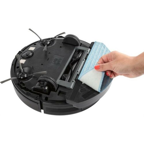 ProfiCare BSR 3108 robot porszívó felmosóval