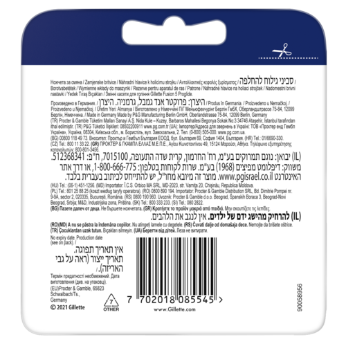 Gillette Głowice wymienne Fusion5 ProGlide, 8 szt.