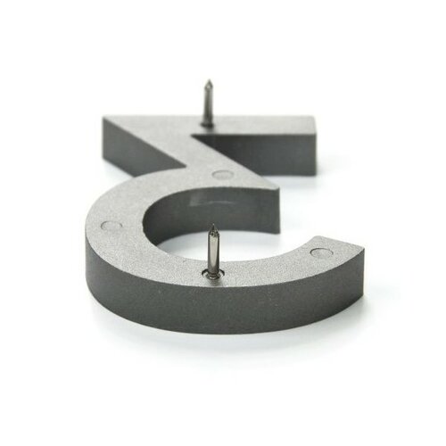 Aluminijska hišna številka 5, 3D brušena površina