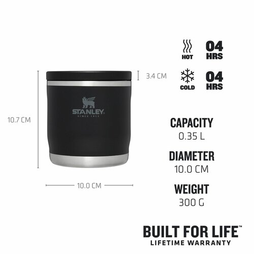 Stanley Adventure To-Go Food Thermos 350 ml NegruNegru