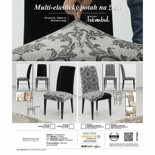 Napínací poťah na sedák stoličky Istanbul sivá, 45 x 45 cm, sada 2 ks
