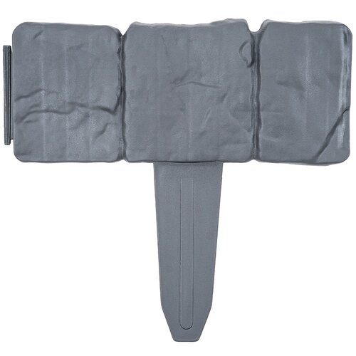 4Home Gartenpalisade – Randstein Stone, 2,5 m