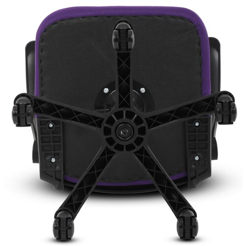 Autronic KA-K2006 PUR Bürostuhl, violett