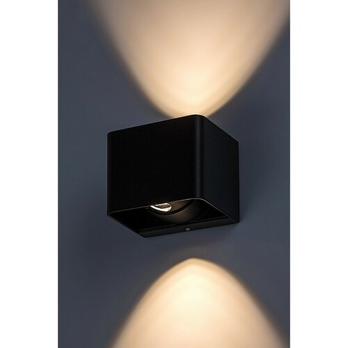 Rabalux 77168 zewnętrzna lampa ścienna LEDHallstatt, 10 W, antracyt
