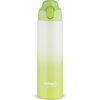 Lamart LT4056 Sportflasche Froze 0,7 l, grün