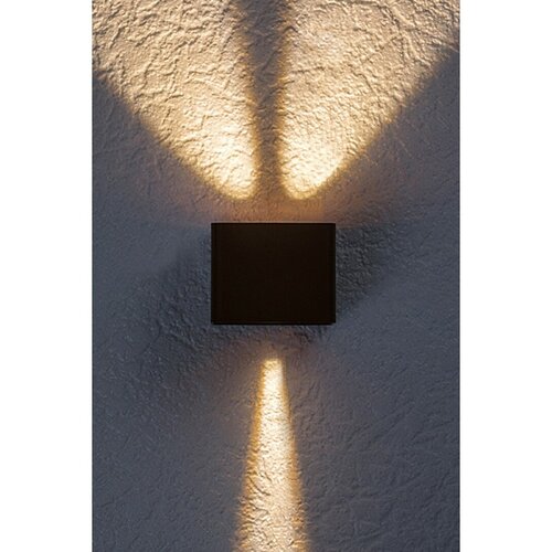 Rabalux 77169 zewnętrzna lampa ścienna LEDHallstatt, 10 W, brązowa