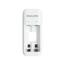 Încărcător de baterii Philips USB, mic