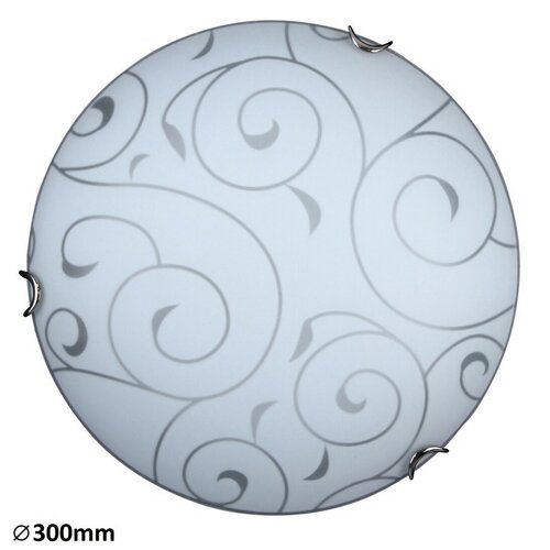 Rabalux 3852 Harmony oświetlenie sufitowe