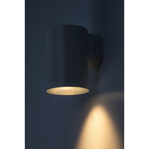 Rabalux 77161 kinkiet zewnętrzny Urfa LED, 9W,IP65, biały