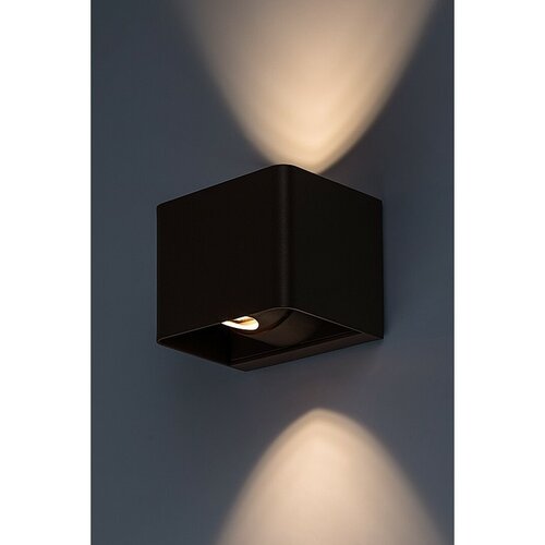 Rabalux 77169 venkovní nástěnné LED svítidlo Hallstatt, 10 W, hnědá - thumb (6)