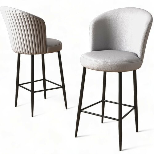 Barstuhl-Set Uras Grey, 4 Stück