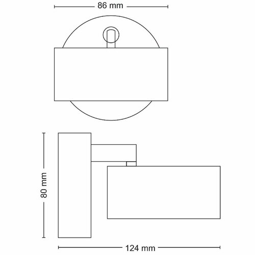 Philips 8720169174825 bodové LED svietidlo Bracia, čierna, 1x 5,5 W 550lm 2700K IP20