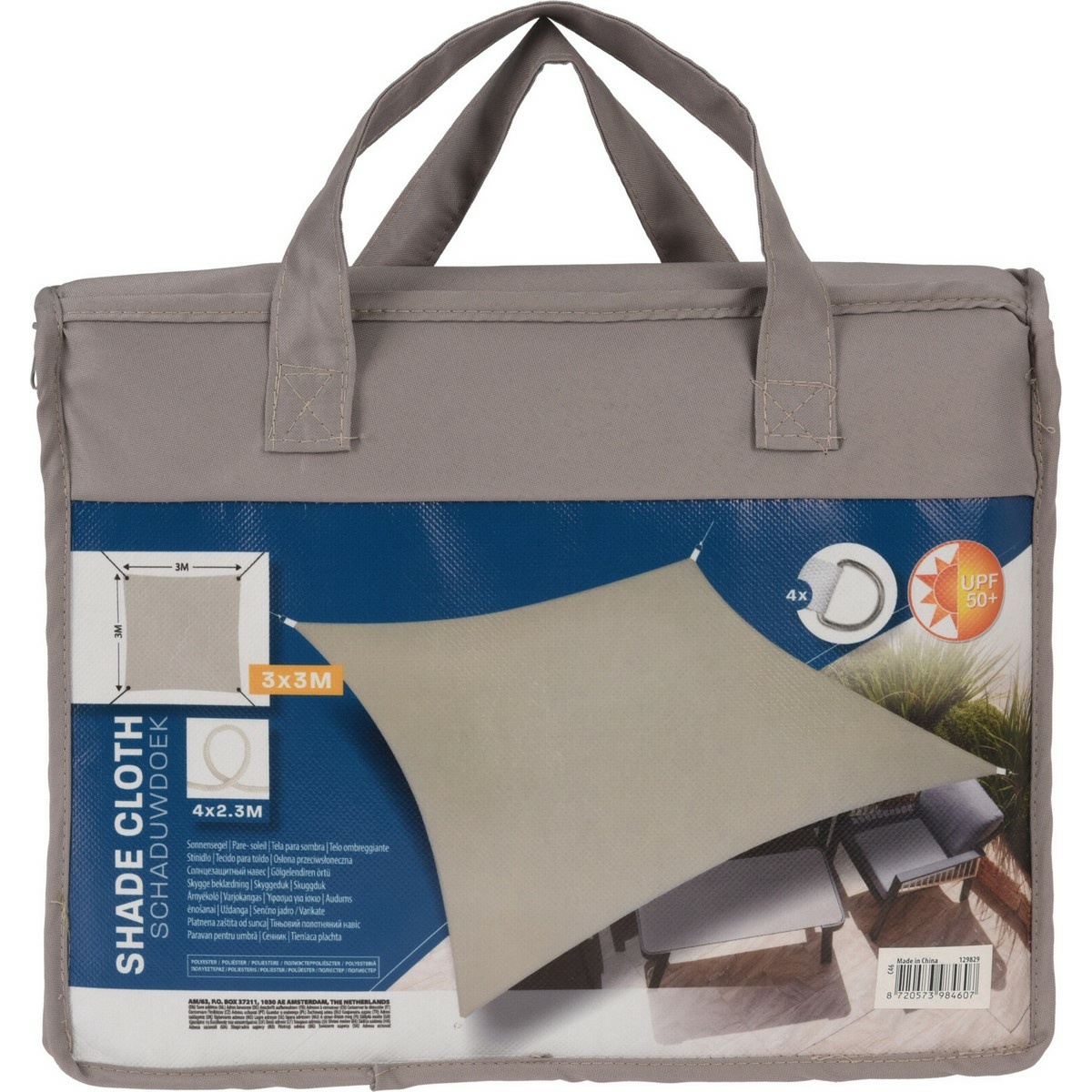 Folie de umbrire cu filtru UV 50+, taupe, 3 x 3 m