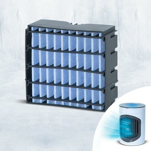 Mediashop Livington Náhradný filter Arctic Air