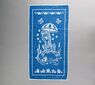 Detský froté uterák Žabiak modrý, 45 x 75 cm