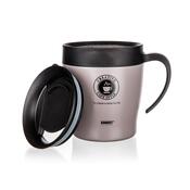 Cană termo de călătorie Banquet TAZZA 330 ml,Latte