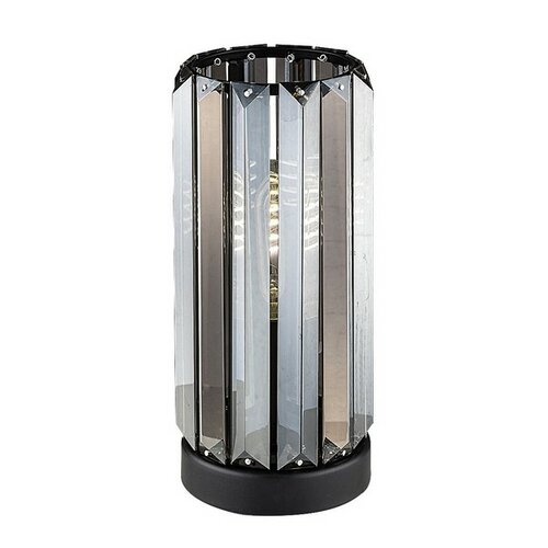 Rabalux 74206 metalowa lampa stołowa Veness, przydymiony