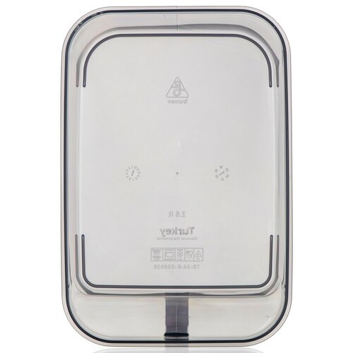 Banquet Контейнер для зберігання з ручкою ZOYA 2,6л, димчатий