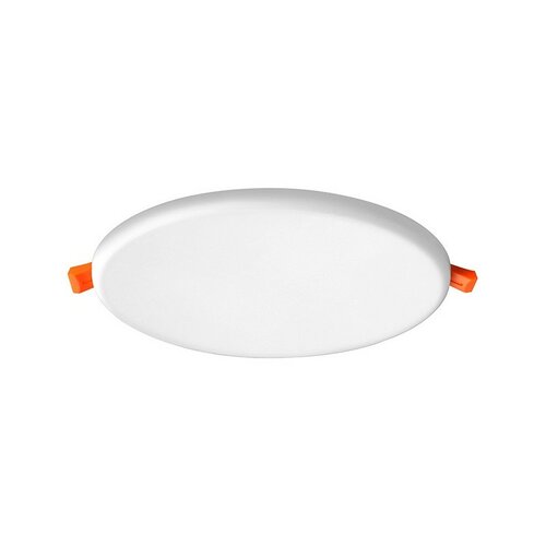 Panlux Prisadené LED svietidlo Downlight Round, priemer 18,5 cm, 18 W, IP66