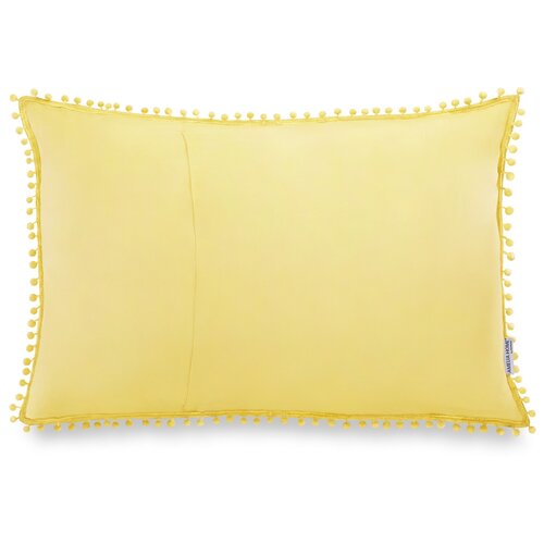 AmeliaHome Prevleka za blazino Meadore medena, 50x 70 cm, 2 kos