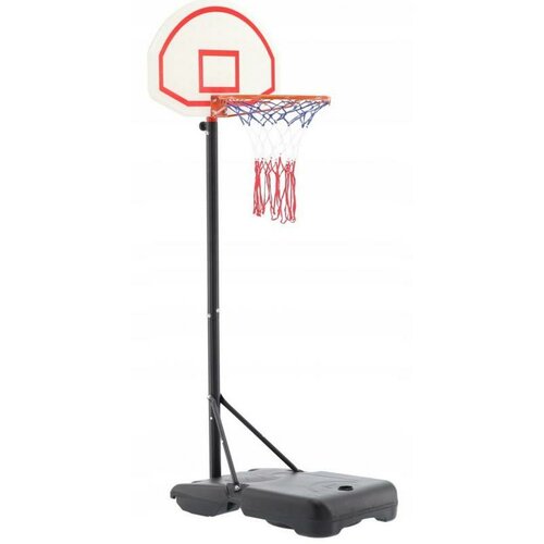 Coș de baschet cu suport reglabil Aldotrade 165 - 205 cm