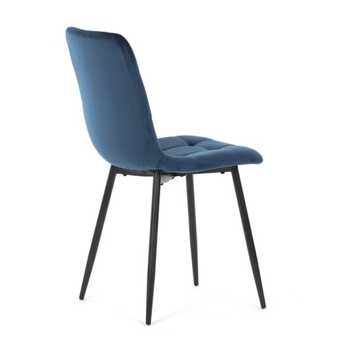 Set de scaune de sufragerie CT-281 BLUE4, 4 buc.