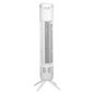 Stĺpový ventilátor Ardes T802