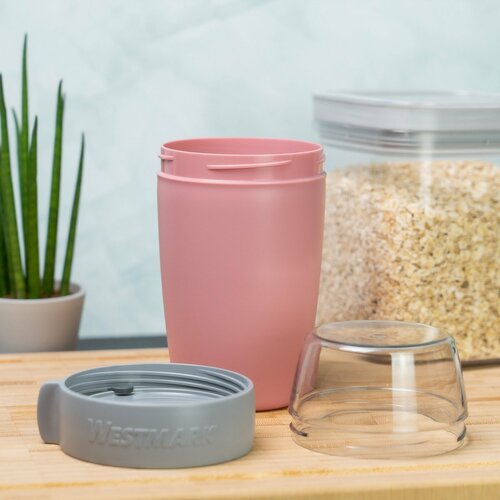 Westmark Снек-бокс з двох частин, 700 мл, рожева