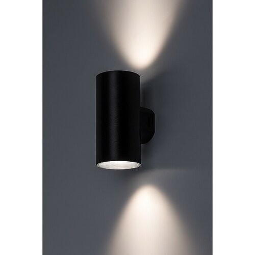 Rabalux 77155 zewnętrzna lampa ścienna LED Urfa, 18 W, IP65, czarny