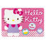 Prestieranie Hello Kitty, 43 x 29 cm