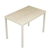 Jídelní stůl BLOCK Travertine, 110 × 70 × 75 cm