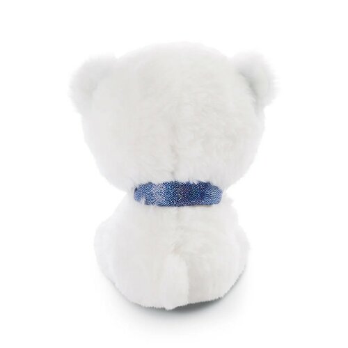 NICI Glubschis Pluszowy niedźwiedź polarny Benjie, 16 cm