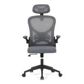 Autronic KA-K2021 GREY Scaun de birou