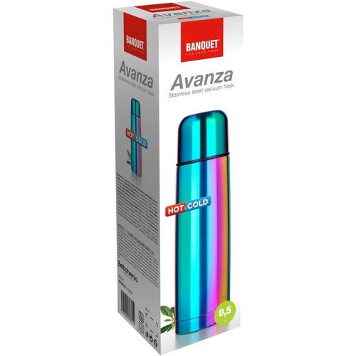 Banquet Termoska nehrdz. Avanza 0,5 l, dúhová matná