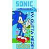 Otroška brisača Unstoppable Sonic the Hedgehog ,70 x 140 cm