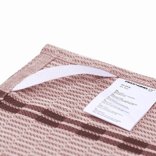 DecoKing Kuhinjska krpa Louie rose, 50 x 70 cm,set 3 kos
