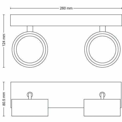 Philips 8720169174764 bodové LED svítidlo Bracia, bílá, 2x 5,5 W 2x550lm 2700K IP20