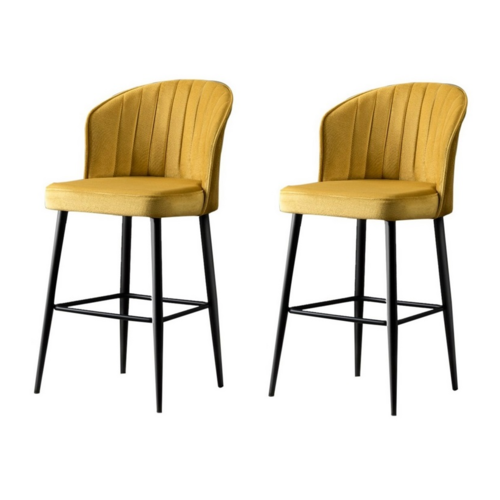 Barstuhl-Set Rubi Yellow, 2 Stück