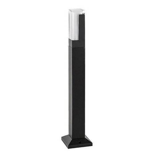 Rabalux 77128 słupek zewnętrzny LED Darvas, 7 W