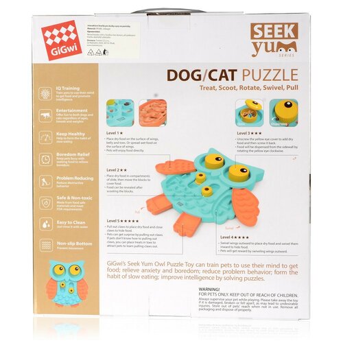 GiGwi art. 7395 Seek Yum bufniță jucărieinteractivă