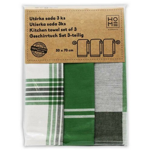Kuchynská utierka z egyptskej bavlny Zelené listy, 50 x 70 cm, sada 3 ks