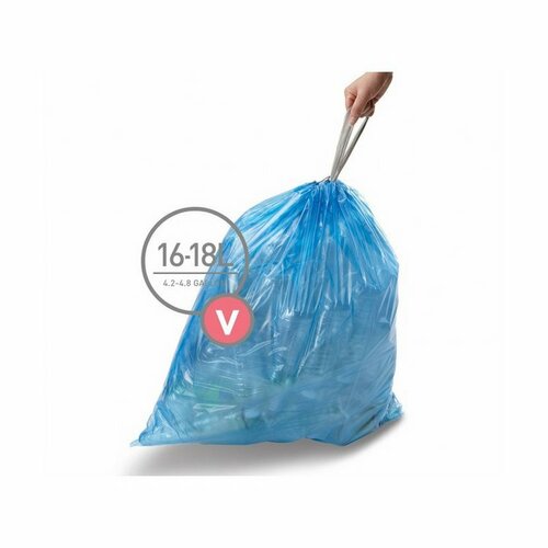 Пакети для сміття Simplehuman V 16-18 л, 20 шт