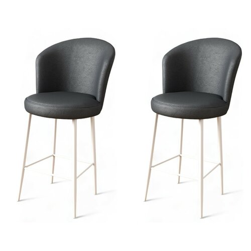 Set de scaune de bar Uras Anthracite and White, 2buc.