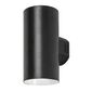 Rabalux 77155 venkovní nástěnné LED svítidlo Urfa, 18W, IP65, černá