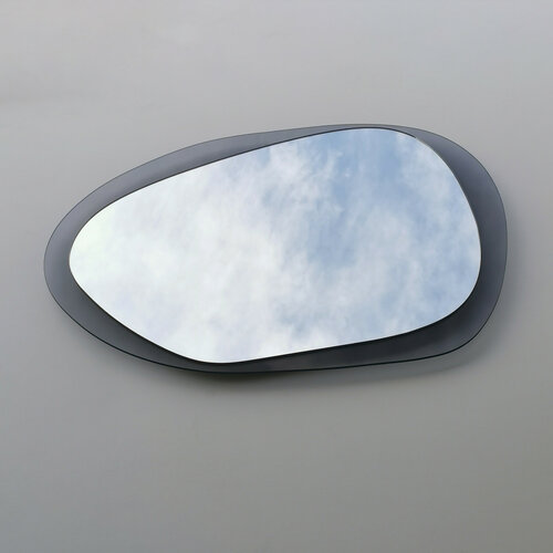 Spiegel Aqua Fume 55 x 75 cm