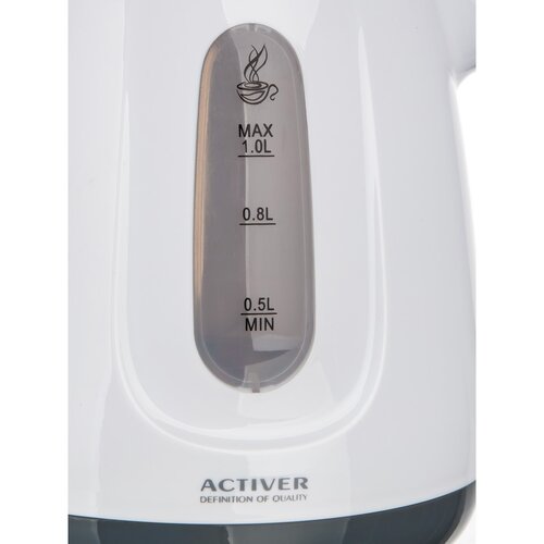 Activer Hitro kuhalnik Bethy 1 l, siv