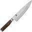 Kai Shun Premier kuharski nož, 20 cm